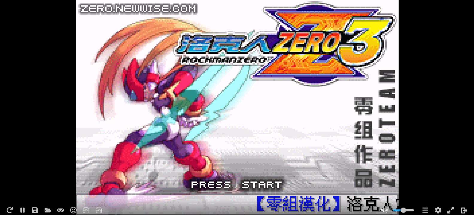 洛克人Zero 3[零组](繁)(JP)(128Mb)